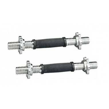 14" Dumbbell Handles (2 Pcs)