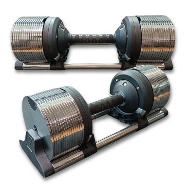 Vigor Premium Quick Adjust Dumbbell 2.0 (Display Set)