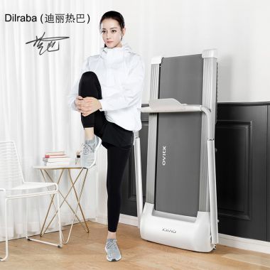 OVICX (XQIAO) SmartRun Treadmill