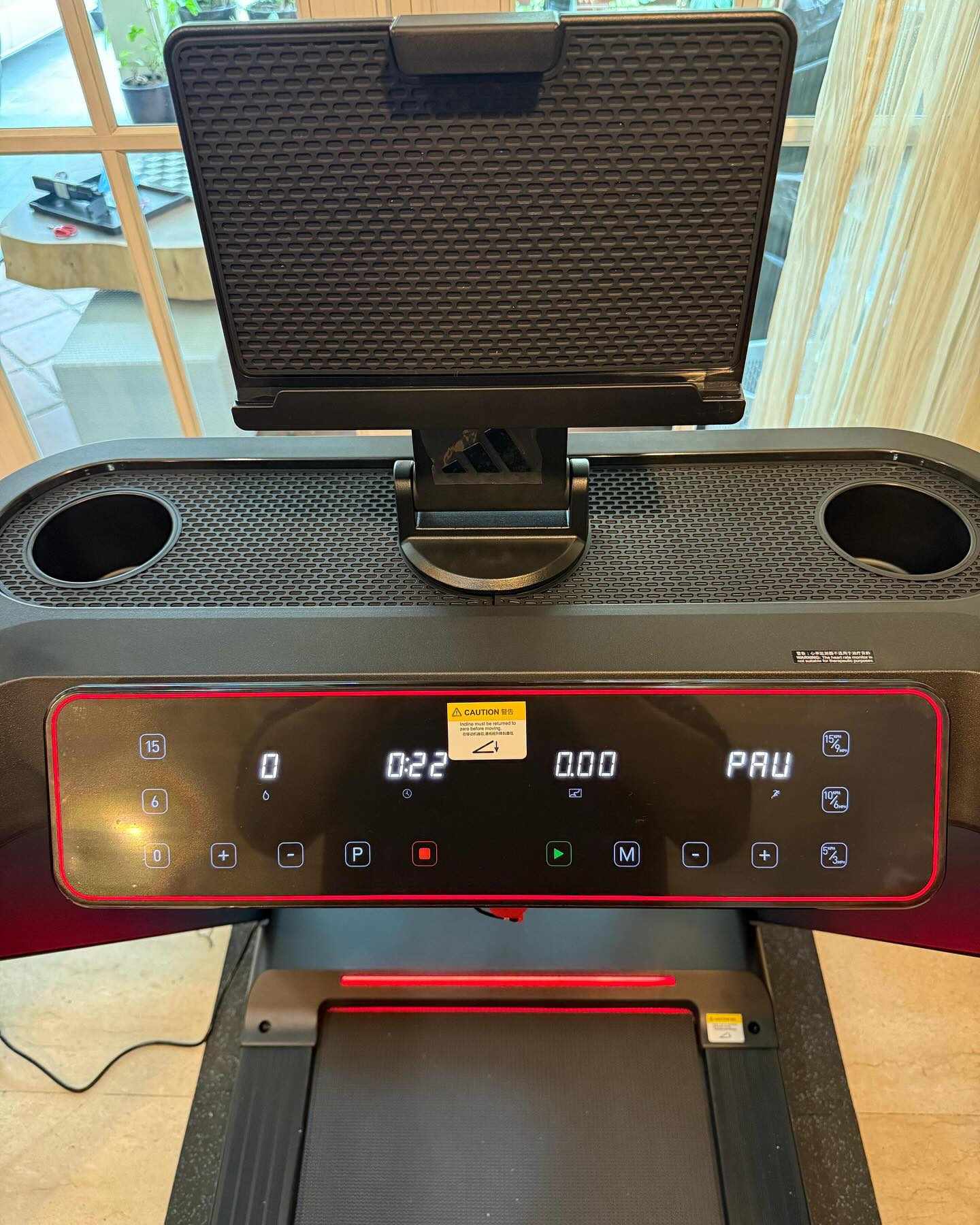 Adidas T23 treadmill