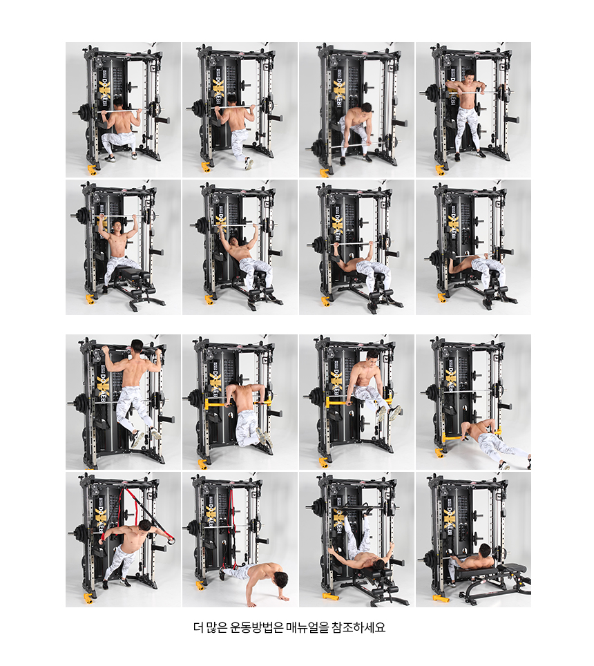 Bodyx Folding Cube Smith Machine Hybrid Model - Home Gym Singapore