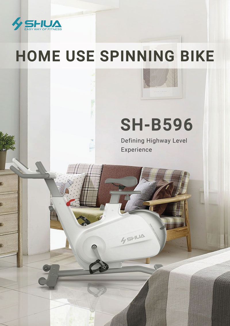 shua spin bike
